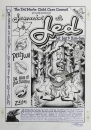 Jammin’ at Jed poster art